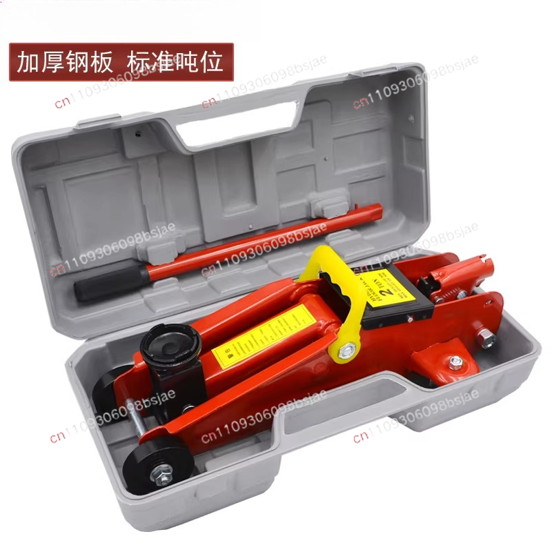 Macaco Hidráulico Automotivo d - Hydraulic Car Lift avaliação e preço